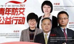 青年艾最新爆料,揭秘青年圈层新动态