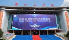 鄂州新闻视频爆料,揭秘当地热点事件背后的真相